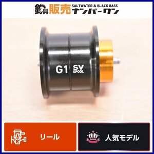 【1スタ☆人気モデル】SLPワークス RCSB G1 CT SV700S スプール DAIWA ジュラルミン バス釣り スティーズ アルファス ミリオネア（CKN_O1）