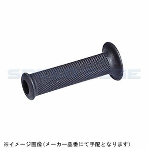 在庫あり DAYTONA デイトナ 98110 PROGRIP(プログリップ) スーパーバイクグリップ #780 STDラバー 125mm 貫通 ブラック