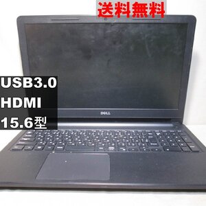 DELL Vostro 15／USB3.0／HDMI　ジャンクPC [91518]