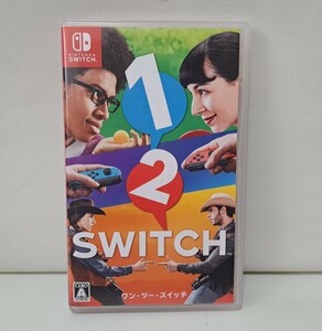 【同梱可能】Nintendo Switch 専用ソフト 1-2-SWITCH 中古 美品 任天堂 ニンテンドー 