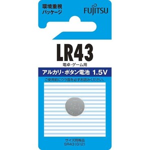07-6562 富士通アルカリボタン電池 LR43C LR43C（B）N