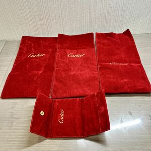  Cartier カルティエ 保存袋 保護袋 レッド トラベルケース アクセサリーポーチ 布袋 小物入れ 赤 4枚 セット 三つ折り