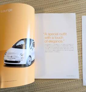 【カタログ】フィアット500/500C　1.2pop　FIAT 500　チンクエチェント 送料185円