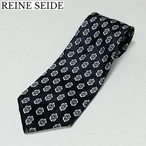 ■REINE SEIDE／alpi couture ネクタイ■送料￥185～(全国一律・離島含む)