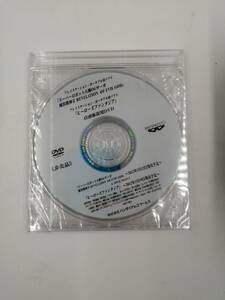 店頭販促用DVD [スーパーロボット大戦OGサーガ 魔装機神Ⅱ REVELATION OF EVIL GOD］