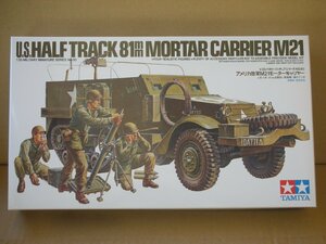 タミヤ 1/35 ミリタリーミニチュアシリーズ No.83 アメリカ陸軍 M21 モーターキャリヤー プラモデル