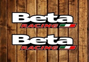 海外　限定品　送料込み 　ベータ レーシング イタリア Beta Racing 200mm 2枚セット　ステッカー