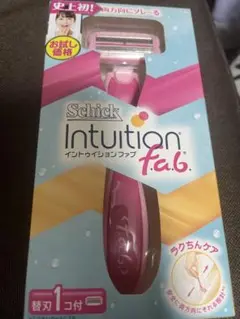 イントゥイションファブ