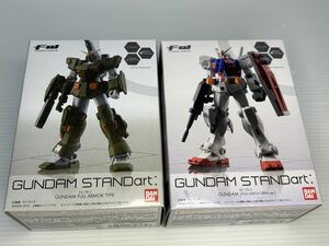 FW GUNDAM STANDart: 069 ガンダム フルアーマータイプ 072 ガンダム(フルハッチ オープンver.) 2個 機動戦士ガンダム MSV