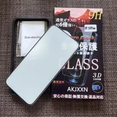 iPhone15plus用保護フィルム 通常ガラスの6倍強い 3D全面保護