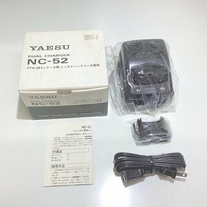 YAESU 充電器 NC-52 ヤエス 無線機 アマチュア無線 オプション 0605009