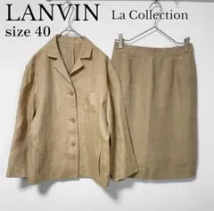 LANVIN ランバンコレクション　リネン　セットアップ　ジャケット　シングル