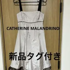 CATHERINE MALANDRINO  ワンピース