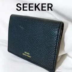 SEEKER シーカー ブラック レザー 名刺入れ　シュリンクレザー　ブラウン