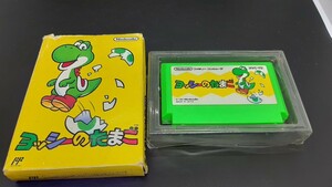 ヨッシーのたまご 【動作確認済み】箱付き ケース ファミコン FC528【同梱可能】ソフト【希少 レア】カセット ゲーム 貴重 レア