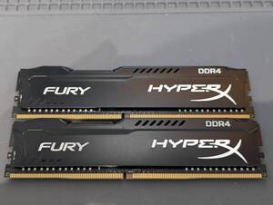 Kingston HyperX FURY ゲーミングデスクトップ用メモリ 8GB 2枚 合計16GB DDR4 2666 動作品 メモリ デスクトップ用 02