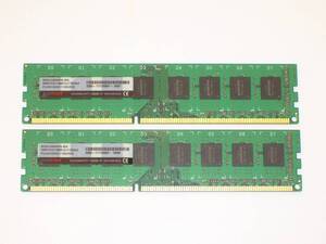 ◆Panram製 PC3-12800 (DDR3-1600) 16GB (8GB×2枚) 動作未確認 ジャンク！★送料140円