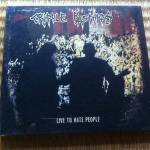 『Cripple Bastards / Live to Hate People』CD 送料無料 Napalm Death, Yacopsae, Nasum
