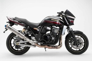 新品 ビームス ZRX1200DAEG 