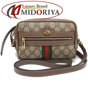 GUCCI グッチ オフィディア ミニショルダー 517350 ショルダーバッグ GGスプリームキャンバス ベージュ ブラウン/252410【中古】