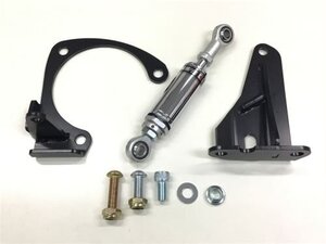 シルクロード ダイハツ エッセ L235S KF-VE エンジントルクダンパー ミッション振動抑制 カラー：ガンメタ ミッションマウント