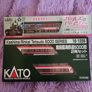 KATO Nゲージ 鹿島臨海鉄道6000形