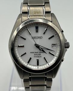 1円スタート SEIKO セイコー 腕時計 スピリット ソーラー電波 白文字盤 デイト 電波ソーラー7B52-0AK0 メンズ腕時計 