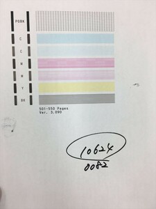 【H10624】プリンターヘッド ジャンク 印字確認済み QY6-0082 CANON キャノン PIXUS MG5430/MG5530/MG5630/iP7230