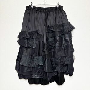 COMME des GARCONS 21AW 不織布 ラッフルスカート