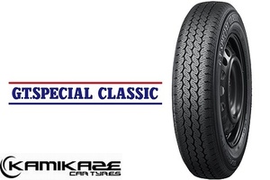 1本価格†1本送料込み15700円～　175/80-14　Y350　ヨコハマタイヤ　GT　SPECIAL CLASSIC　2本31400円～　175/80R14　在庫確認必須