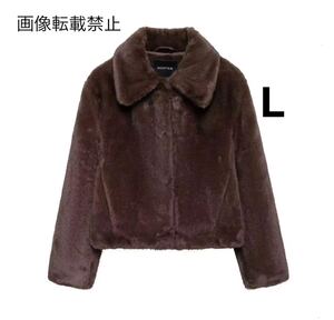 brown ブラウン vintage ヴィンテージ レトロ ファーコート アウター Lサイズ レディース★ZARA 好きな方に★2024 秋冬新作 新品未使用★