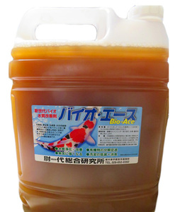 バイオエース 5L (池水250トン対応) 1本 送料無料 但、一部地域除 2点目より24000円 同梱不可