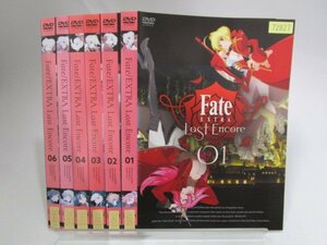 【レンタル落ち】DVD アニメ Fate/EXTRA Last Encore 全6巻 阿部敦 丹下桜 東地宏樹 植田佳奈 石川由依【ケースなし】