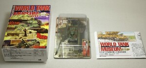 新品★ワールドタンク第7弾T34/76戦車・２色迷彩 129