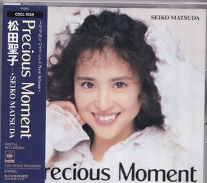 即決(D2501)【松田聖子　Precious Moment】帯付/美品