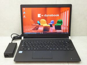 ☆1円☆第7世代☆東芝☆dynabook R73/J☆Core i3 2.40GHz/4GB/SSD256GB/無線/Bluetooth/Office/Windows 10 Pro DtoD領域☆