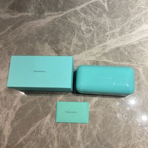 【S-616】TIFFANY&Co メガネケース・空箱 ティファニー 