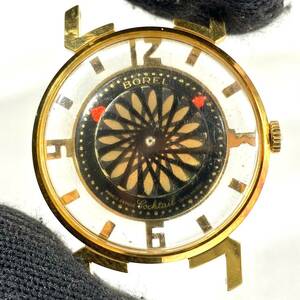 ERNEST BOREL 手巻き 万華鏡 文字盤スケルトン アーネストボレル メンズ 腕時計 WristWatch ビンテージ 外装簡易クリーニング済 RL T44