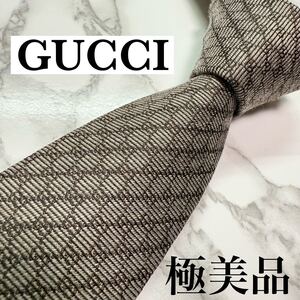 未使用級 現行タグ GUCCI ネクタイ シルク71% GG柄 マイクロGG 蜂 ナロータイ 刺繍 ブラウン 送料無料