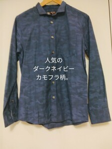 ★【新品】MICHEL KLEN HOMME ミッシエルクラン メンズ 長袖 細身シルエット サイズ46 M 迷彩 カモフラ柄 ダークネイビー★