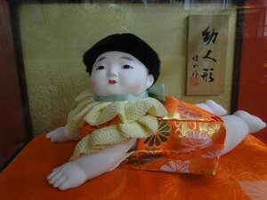 【限定品】!　可愛さ！ 優しさ！ 幼人形 男の子 ケース幅 35cm　8号 極美品！ 　稜山 作　這子人形