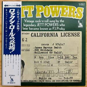 LP■ROCK/JETT POWERS (P.J PROBY)/CALIFORNIA LICENSE/LIBERTY LP-80019/国内70年ORIG PROMO プロモ 東芝音工 RED VINYL 赤盤 OBI 帯 美品