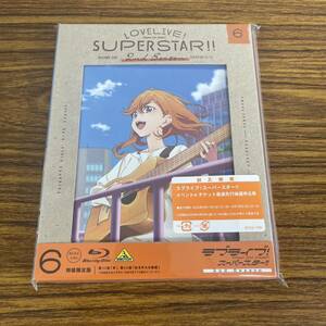 新品☆未開封☆送料無料☆TMW☆A-54☆京極尚彦☆ラブライブ！スーパースター!! 2nd Season6（特装限定版） [Blu-ray]