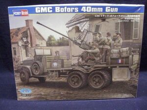 220 82459 1/35 GMCトラックボフォース40mm対空砲 920I4