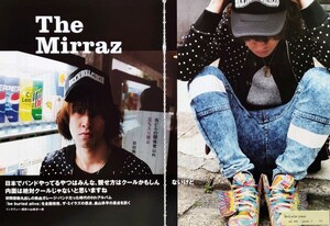 【切り抜き】The Mirraz 35ページ ミイラズ