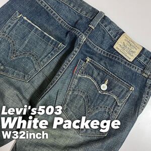 ★☆W32inch-81.28cm☆★Levi