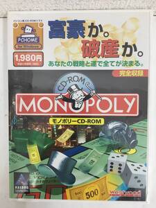 ●○G312 未開封 Windows 95 MONOPOLY モノポリー○●