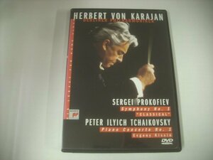 ■ 輸入USA盤 DVD KARAJAN/ カラヤン プロコフィエフ 交響曲第１番 チャイコフスキー ピアノ協奏曲第１番 SVD 45986 ◇r60217
