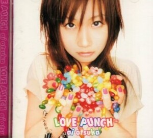 □ 大塚愛 [ LOVE PUNCH ] USED CD 即決 送料サービス ♪