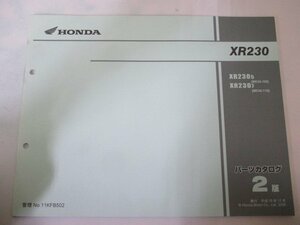 XR230 パーツリスト 2版 ホンダ 正規 中古 バイク 整備書 MD36-100 110 yG 車検 パーツカタログ 整備書